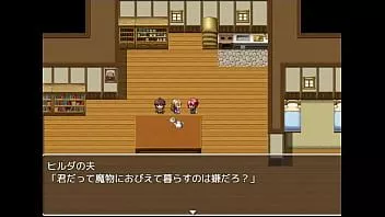 Play ( 18 ) h rpg games ntr rpg - a warrior and three married women #1